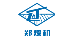 郑煤机